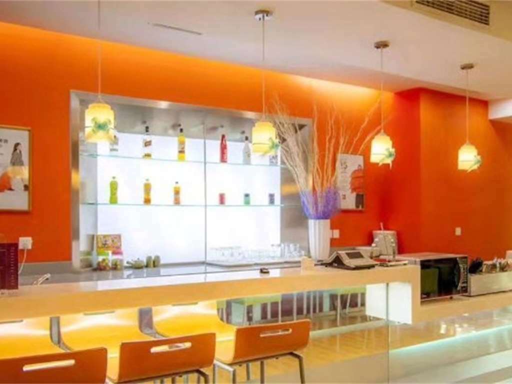 Hotel Ibis Tianjin Railway Station Restaurante foto